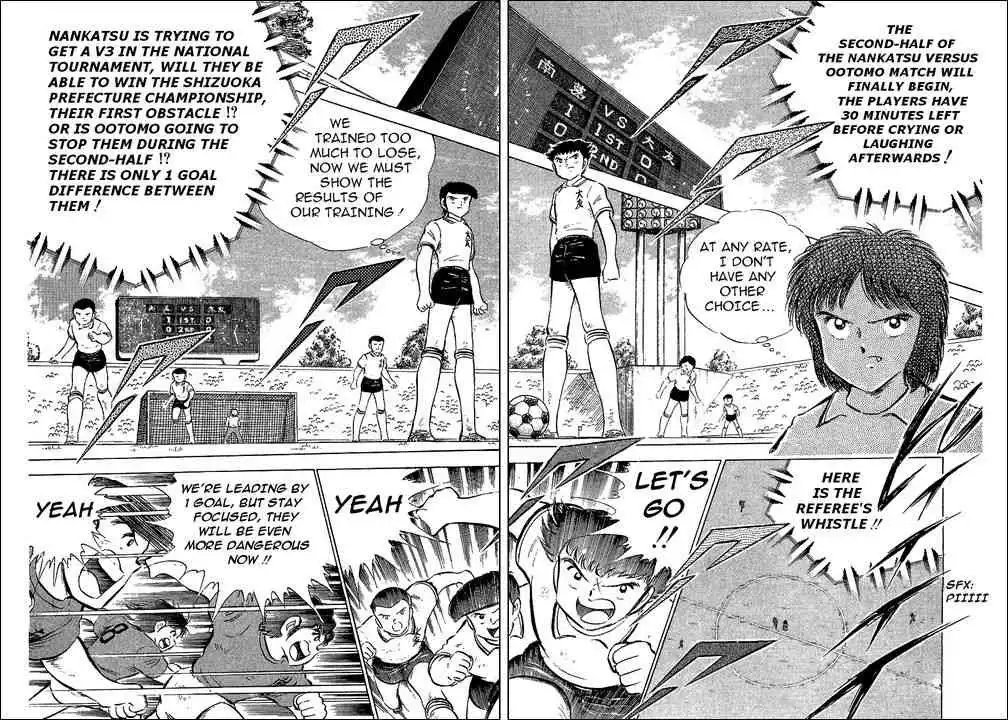 Captain Tsubasa Chapter 55 55